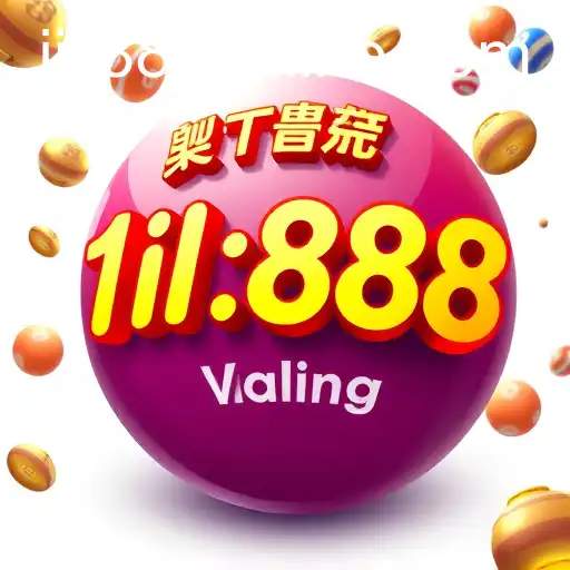 Exploring the Thrill of Lottery Games on jili888 Online